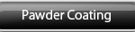 パウダーコーティング